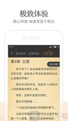 亚搏手机版APP官方